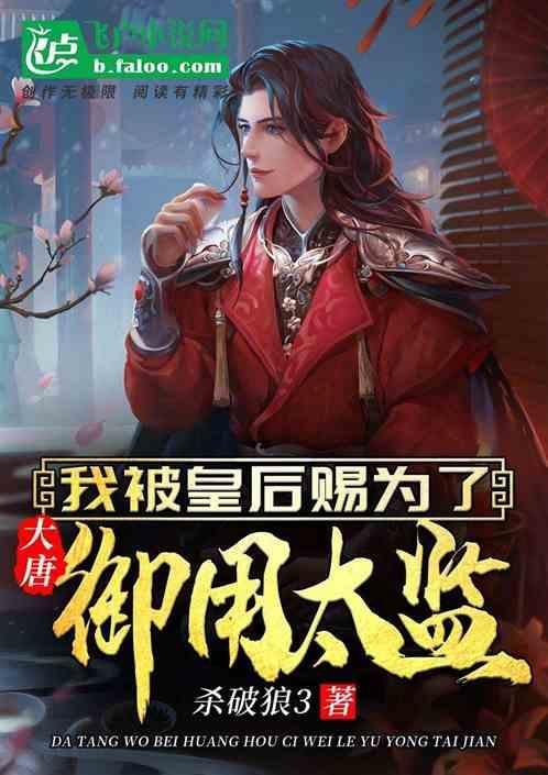发挥脑洞，白手起家！《七日世界》花式建造赛火热进行中